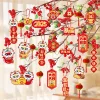 Spring Festival CNY Blessings Plant Flower Hanging Paper Decors