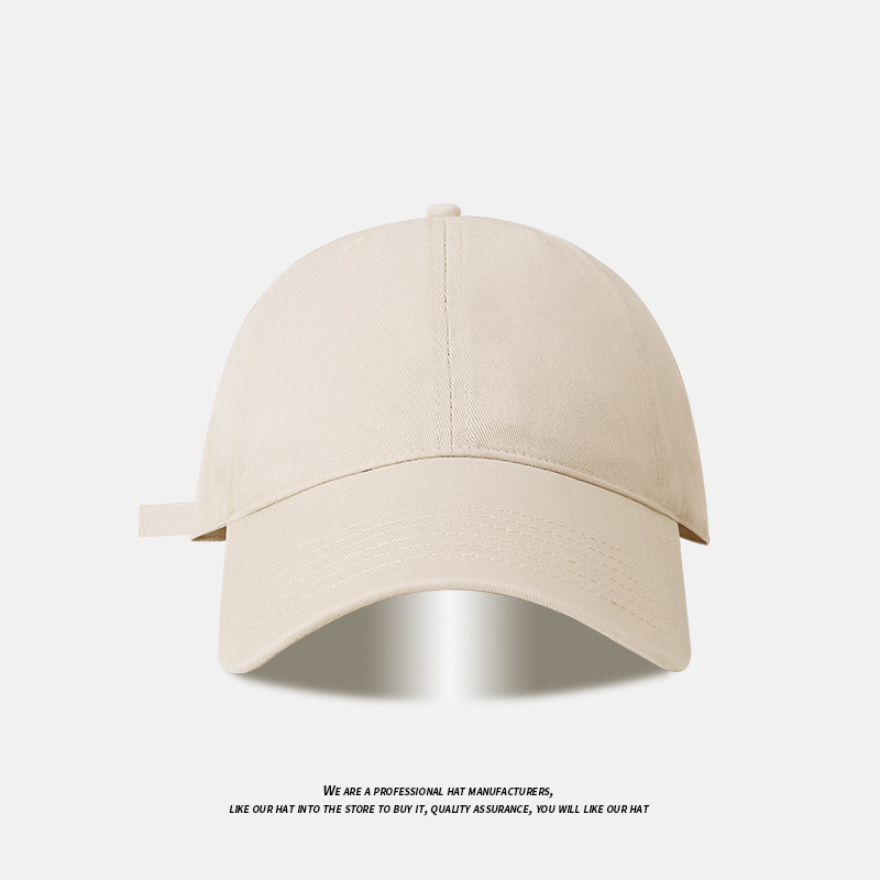 Simple Joker Solid Color Big Head Baseball Cap Cap