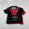 Oversize Bull T-shirt by Inlyline