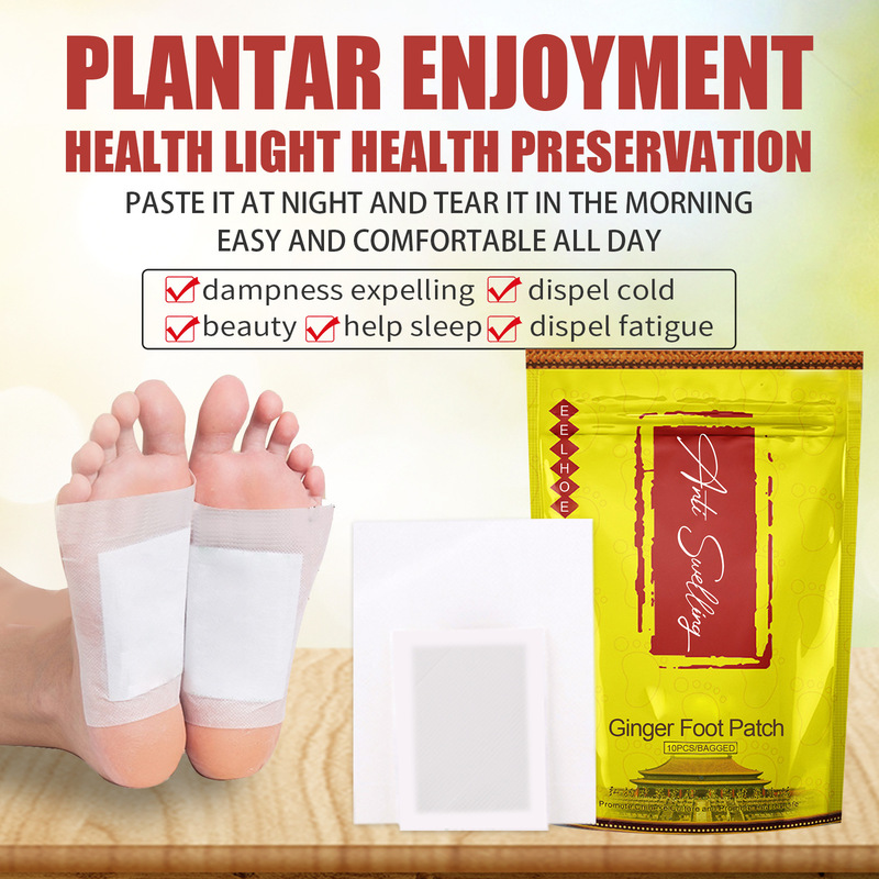 Ginger Detox Foot Patch（Limited Time Discount 🔥 Last Day）