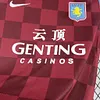 2011/2012 Aston Villa Home Football Shirt 1:1 Thai Quality