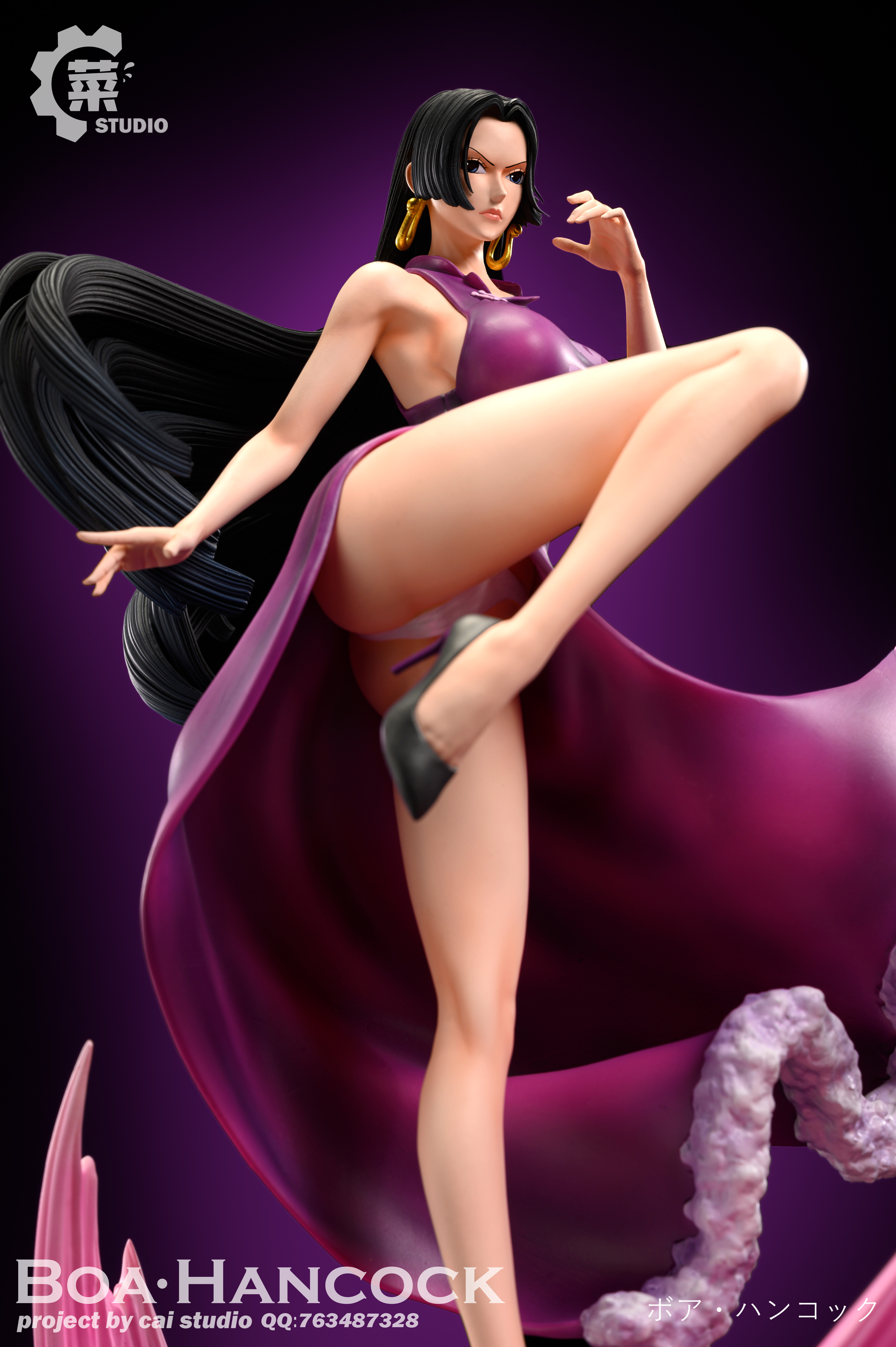 PRE-ORDER Cai studio One Piece Boa·Hancock POP Scale Statue(GK) (Adult 18+）