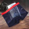 Men's sexy ultra-thin transparent boxer short