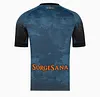 Joyfball 2025/2026 Napoli Halloween Kit