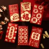 6PCS Chinese New Year Festive Red Packet Envelope