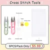 DIY Embroidery Needle Threads Scissors Thimble Cross Stitch Sewing Kit Set