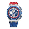 Audemars Piguet 26400SO.OO.A502CA.01 Royal Oak Offshore Blue/Red Dial - New