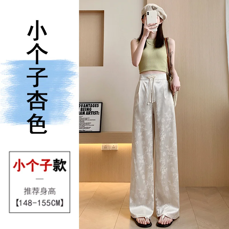 Woherb New Chinese Style National Wind Plate Button White Pants Female Summer Thin Money High Waist Hanging Feeling Straight Tube Ice Silk Satin Jacquard Wide Leg Pants-Outfit Ideas