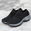 Breathable Air Cushion Board Shoes Hiking Outdoor Shoes