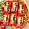 6PCS Chinese New Year Festive Blessings Red Packet Envelope