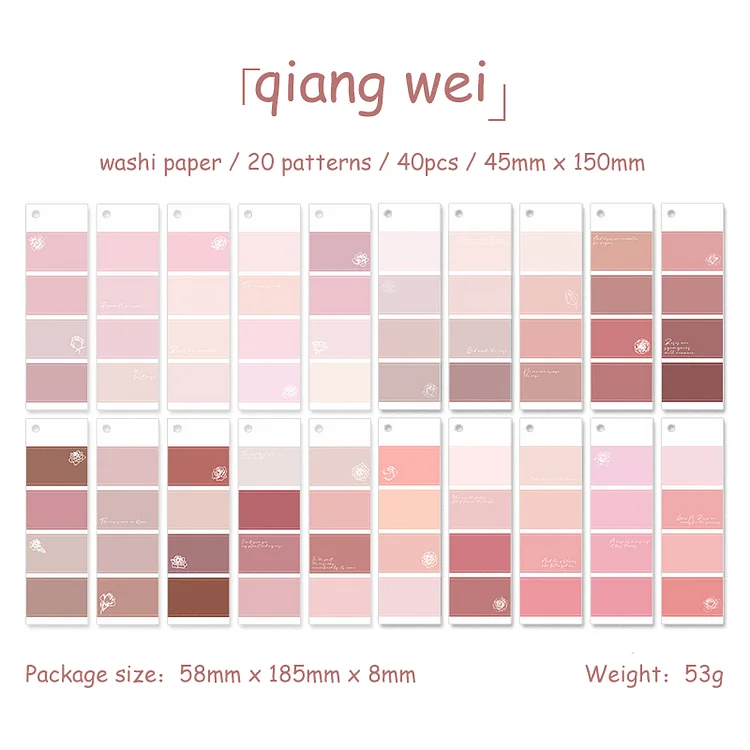 JOURNALSAY 40 Sheets Light and Color Series Morandi Colors Washi Paper Sticker DIY Decor Stationery