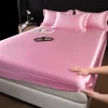 Simple solid color silk fitted sheet and pillowcase three-piece set