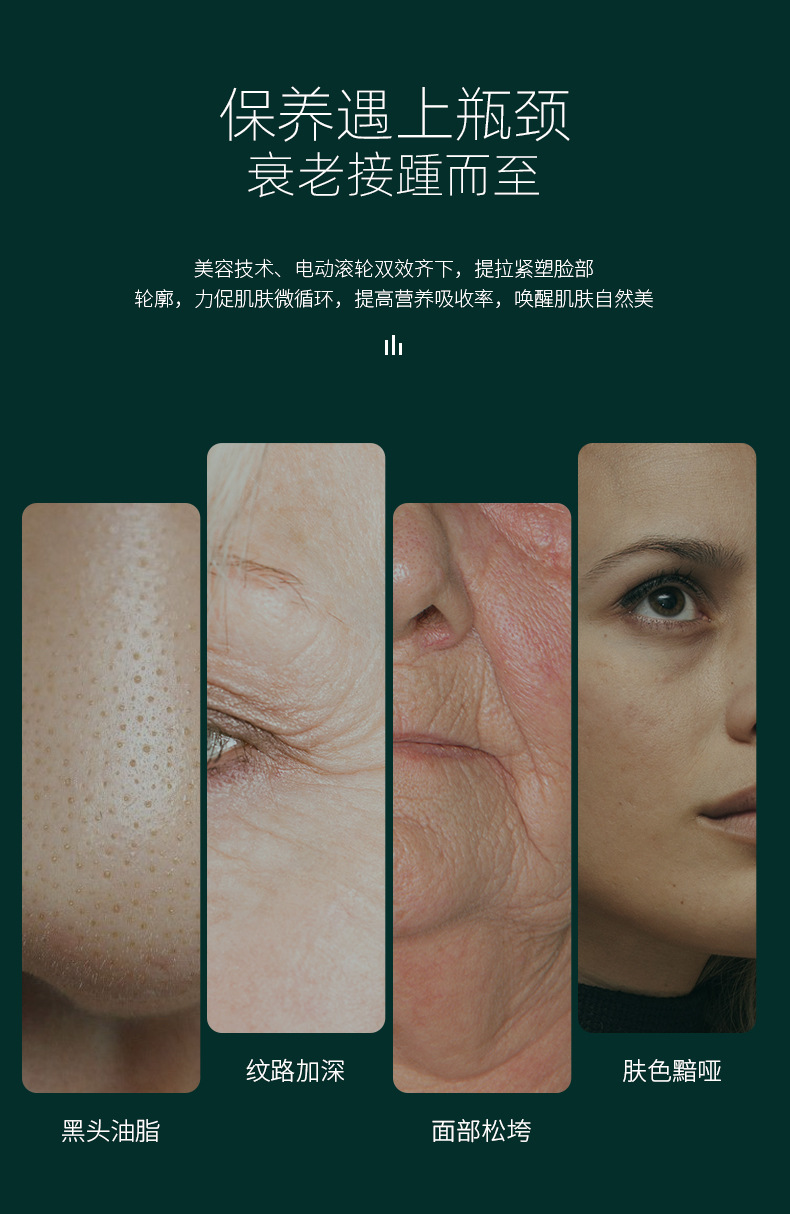 详情页 (3).jpg