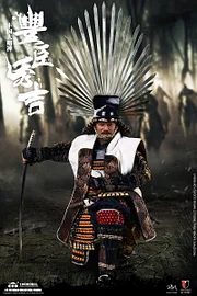 In-Stock COOMODEL SE081 1/6 SERIES OF EMPIRES - TOYOTOMI HIDEYOSHI (MASTERPIECE VERSION)-香菜