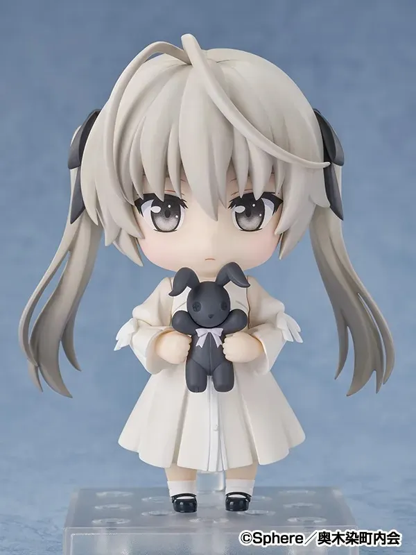 GSC - Nendoroid Yosuga no Sora Sora Kasugano (Licensed)-