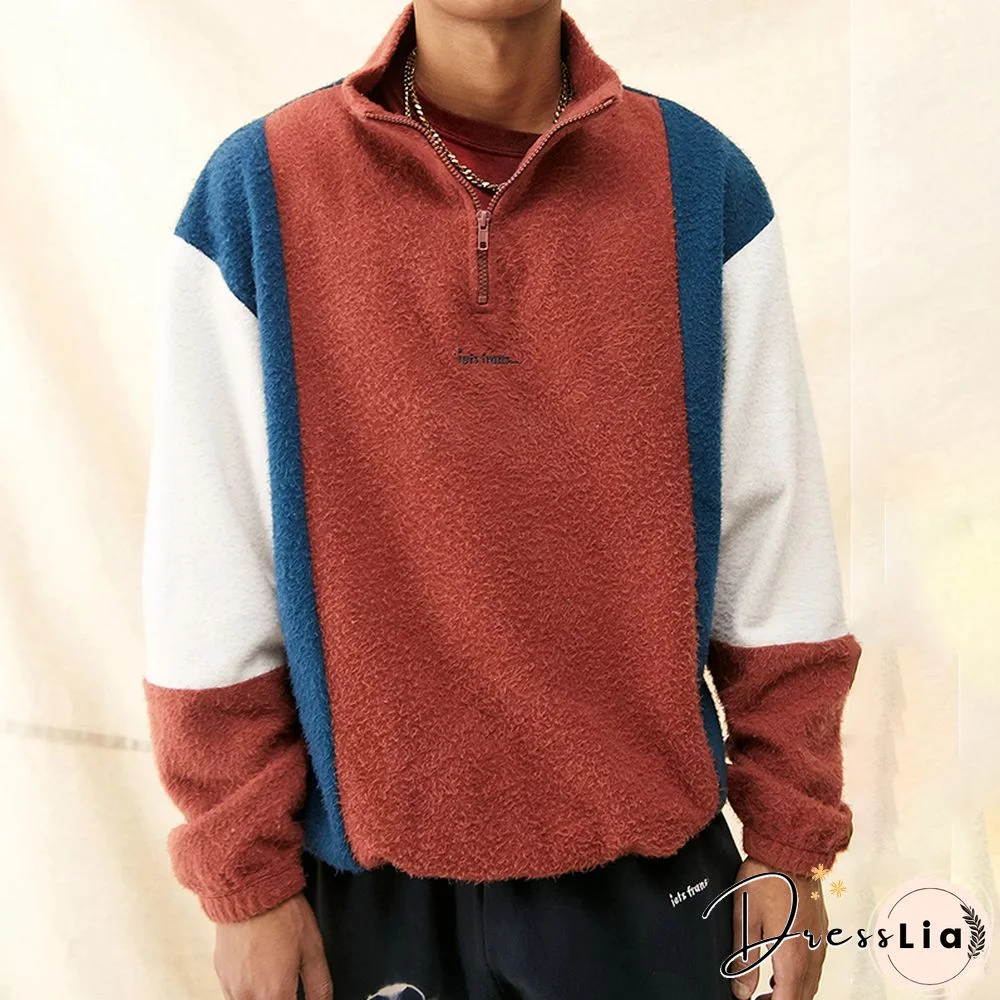 Men's Modern Casual Printed Color Long Sleeve Sweatshirt