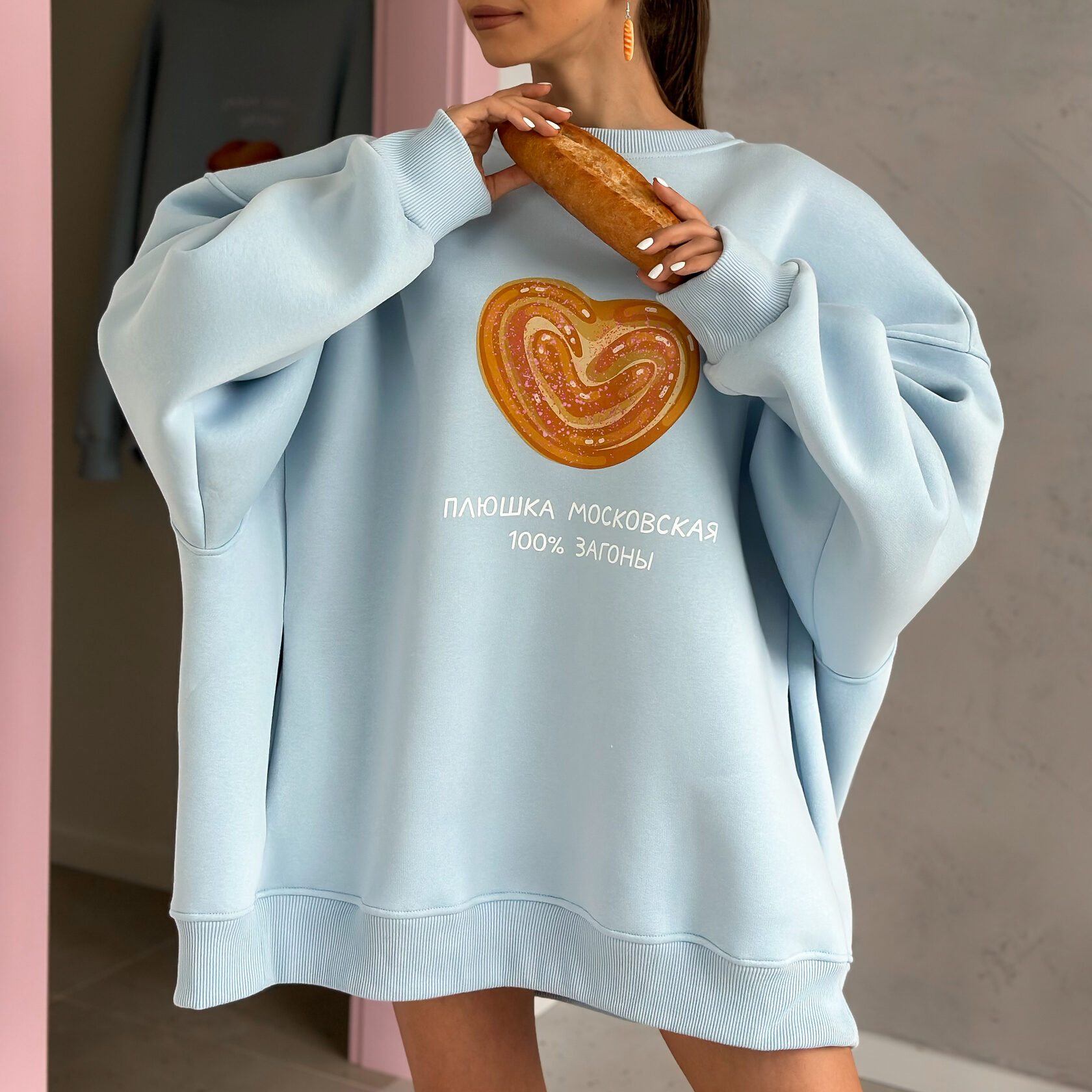 Women's Loose And Comfortable Donut Print Sweatshirt