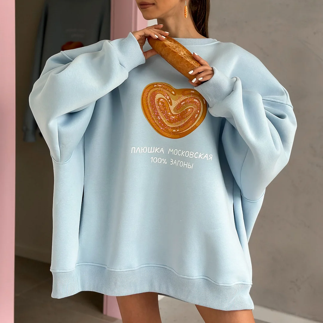 Women's Loose And Comfortable Donut Print Sweatshirt