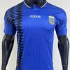 Retro Argentina 1994 Away Player version