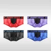 Men's Sexy Hollowed-Out Mesh U-Shaped Pouch Boxer Briefs