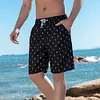 Gioiacombo&trade; Pantaloni da spiaggia casual da uomo larghi con stampa geometrica