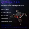 DIY Quadruped Bionic Spider Robot Crawling Robot Set Compact Walking Crawling Twisting Science Building Kit Compatible With Arduino Robot STEM Programming Education Acrylic DIY Assembly(need to be assembled)
