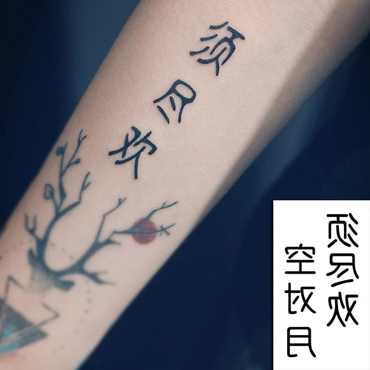 Waterproof Temporary Tattoo Stickers Chinese Character Win Every Exam Small Size Tatto Flash Tatoo Fake Tattoos for Man Women