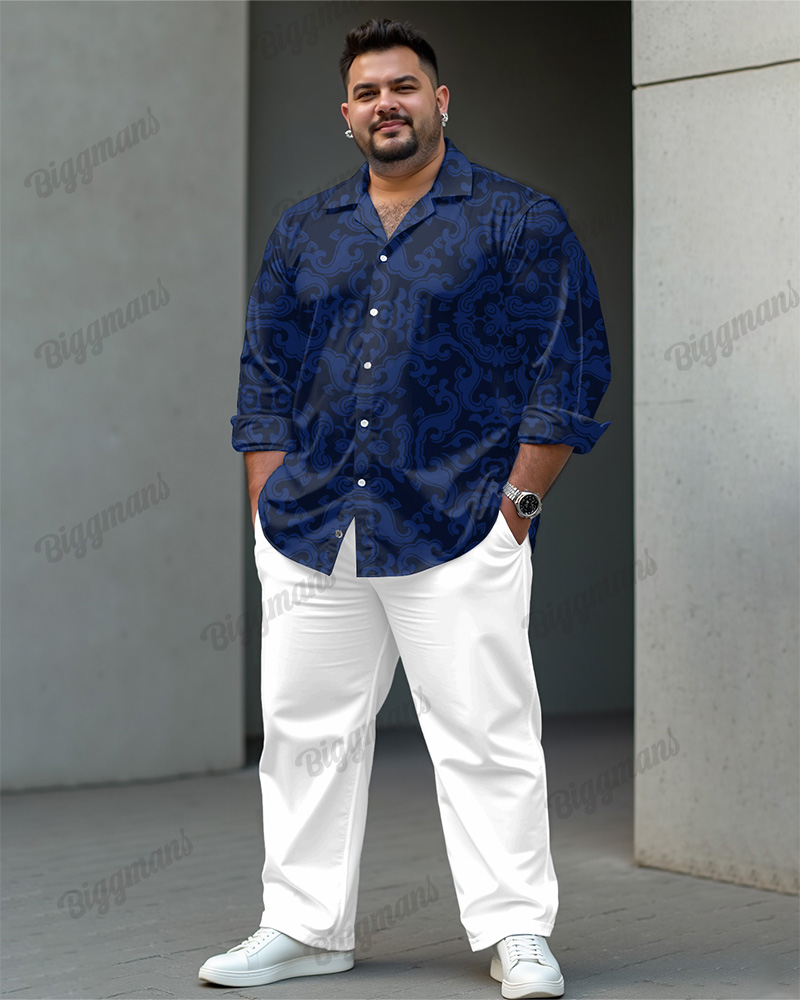 Men's Plus Size Sapphire Blue Jacquard Long Sleeve Shirt Trousers Suit