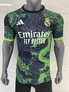 2025/2026 Player Version Real Madrid Green Dragon Special Edition Football Jersey 1:1 Thai quality