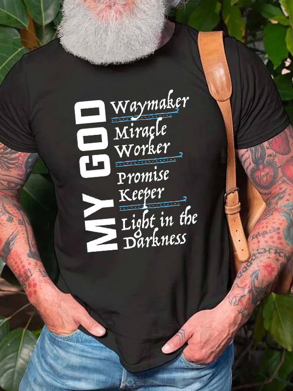 My God Cotton Crew Neck T-shirt