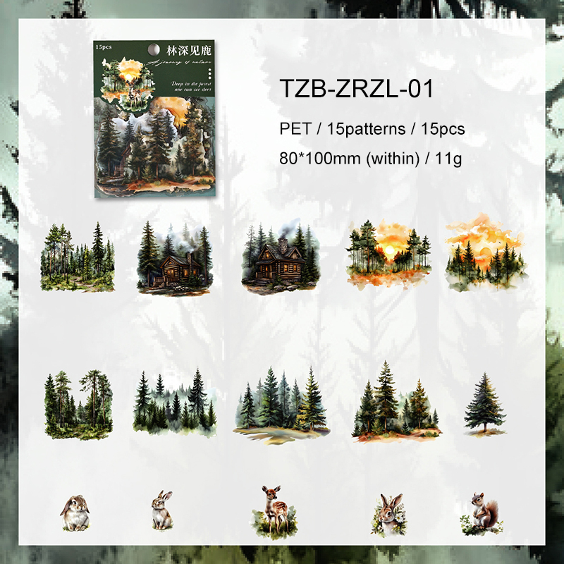 PET Sticker - Nature Journey Series Vintage Forest Tree Beach Landscape 