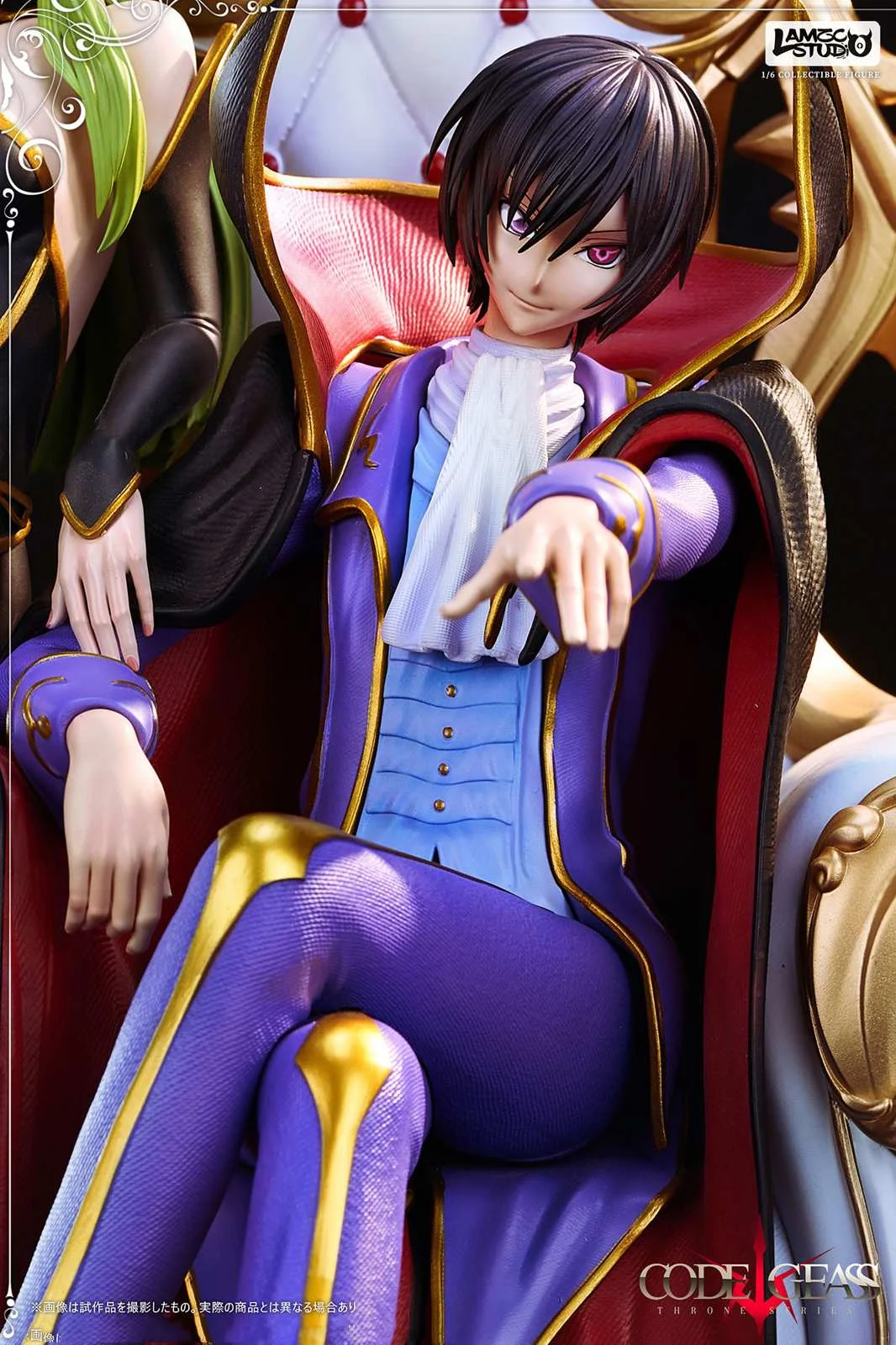 1/6 Scale Throne Series 001 Lelouch Lamperouge/ Lelouch vi