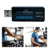USB2RIG Radio USB Sound Card Connector for KENWOOD YAESU ICOM Business Radio