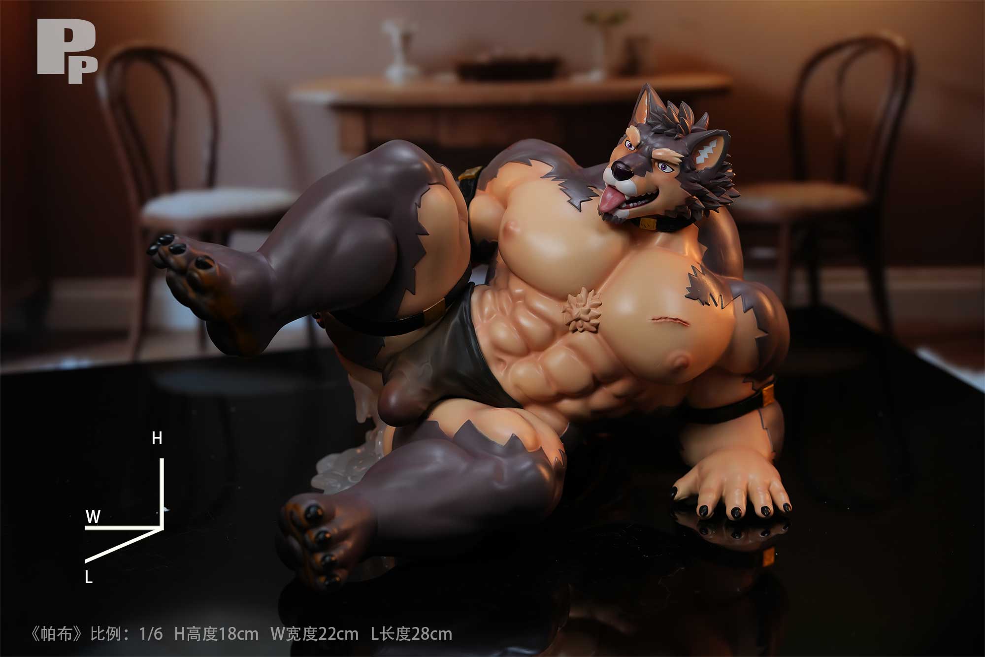 PP Studio - LIVE A HERO Pubraseer 1/6 Statue(GK)-