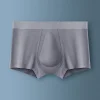 Men's Seamless Modal Boxer Briefs With Organic Latex Support Cup