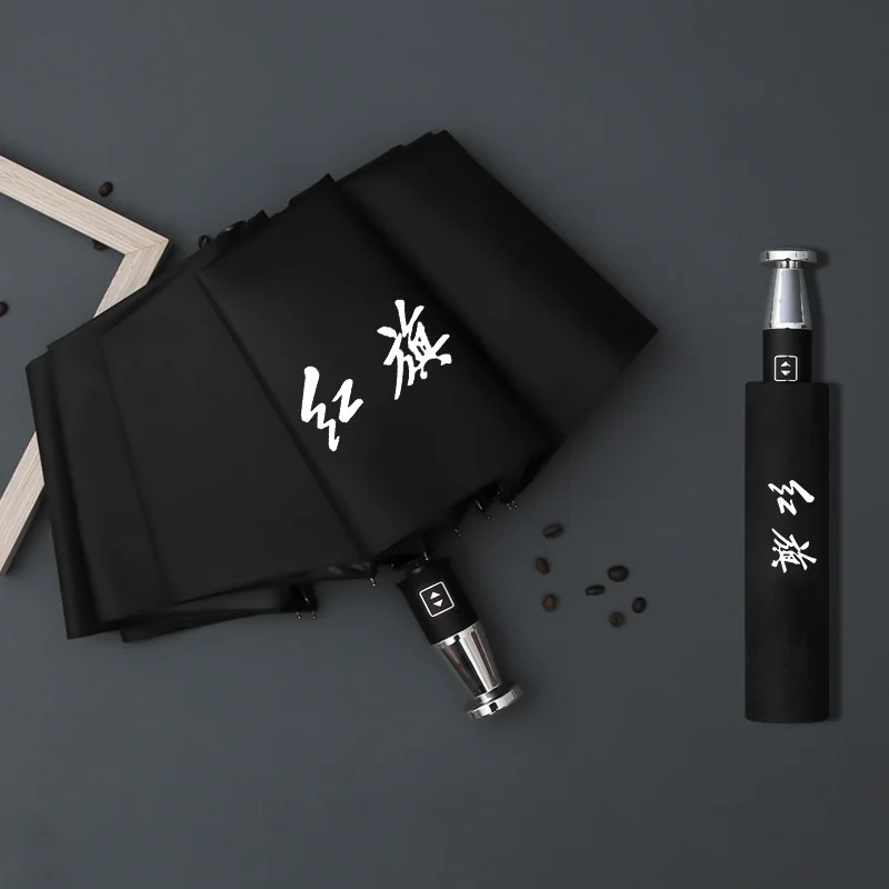  VIP business folding 10-bone black plastic umbrella