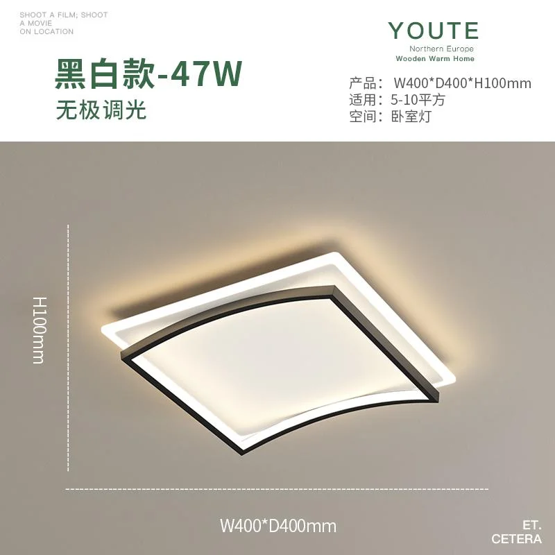 Remote Dimming Modern Ceiling Light Living Room Restaurant Bderoom LED Ceiling Lamp Acrylic Square Rectangle Simple Panel Light