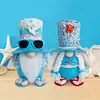 2Pcs Beach Gnomes Plush Cute Shelf Sitters with Weighted Base for Birthday Gifts