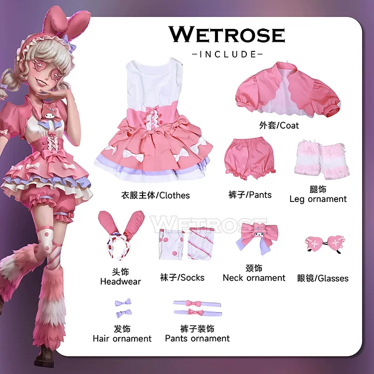 【Wetrose】Cheerleader My Melody Identity V Cosplay Costume Pink Dress Kuromi Lolita Gothic Wig Full Set