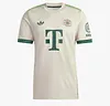 Joyfball 2025/2026 Bayern Munich Oktoberfest Kit