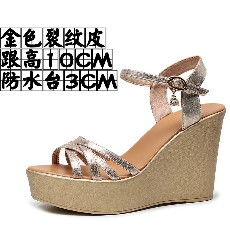 Breakj Breakj Super High Slope And 12Cm Fashion Cross With Small Size Women's Shoes One-Word Thick-Bottomed Waterproof Toe Women's Sandals
