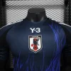 2024 Player Version Japan Soccer Jersey Home