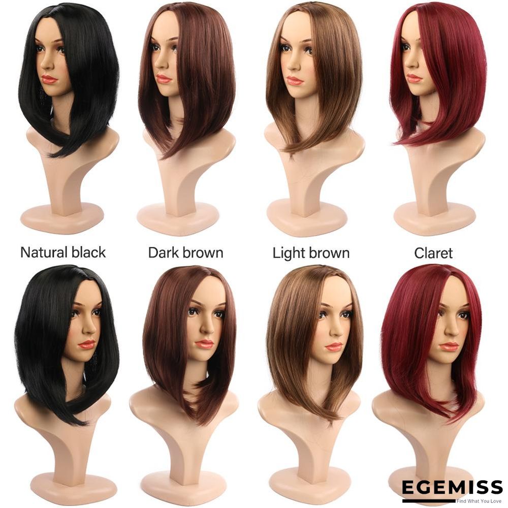 European and American Short Hair Bobo Head Synthetic Hair Cover | EGEMISS