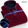 Men's Casual Pullover Plus Velvet Thickened Warm Long-sleeved Fake Two-piece Shirt