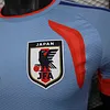 Joyfball 2025 Player Version Japan Away Football Jersey（The player version jersey is a bit tight, please pay attention to the size selection）