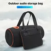 Portable Travel Case for Xtreme 2 Bluetooth-compatible Speaker Carry Storage Bags