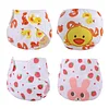 17"-22" Reborn Baby Washable Reusable 2 Pcs Diapers Panties Accessories - RBBI-Myrebornbabydoll® Myrebornbabydoll®