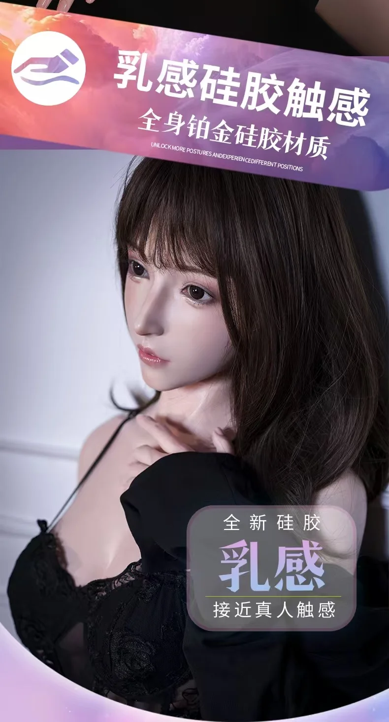 Maggie Doll - Mikami Yua Platinum Silicone Doll (Licensed) 1/1 Statue(GK)-