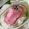 For iPhone 15 series, with stand, shockproof heavy duty butterfly protective case