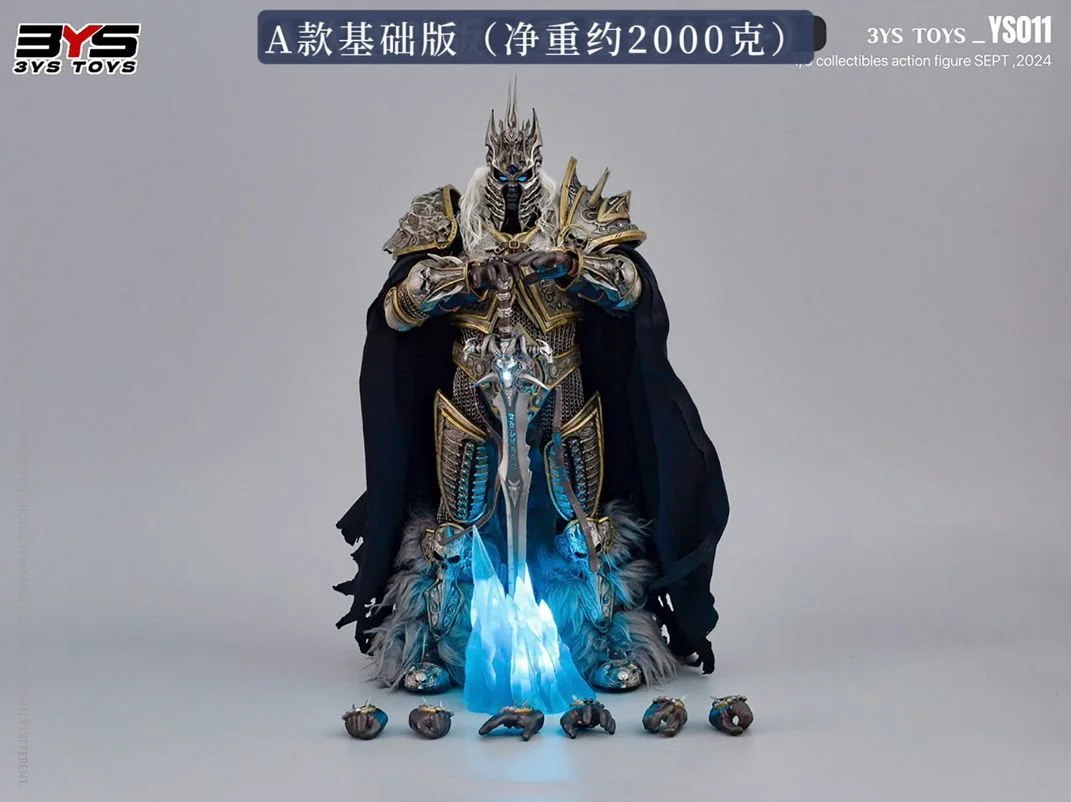 World of Warcraft The Lich King フィギュア s-l1200.png